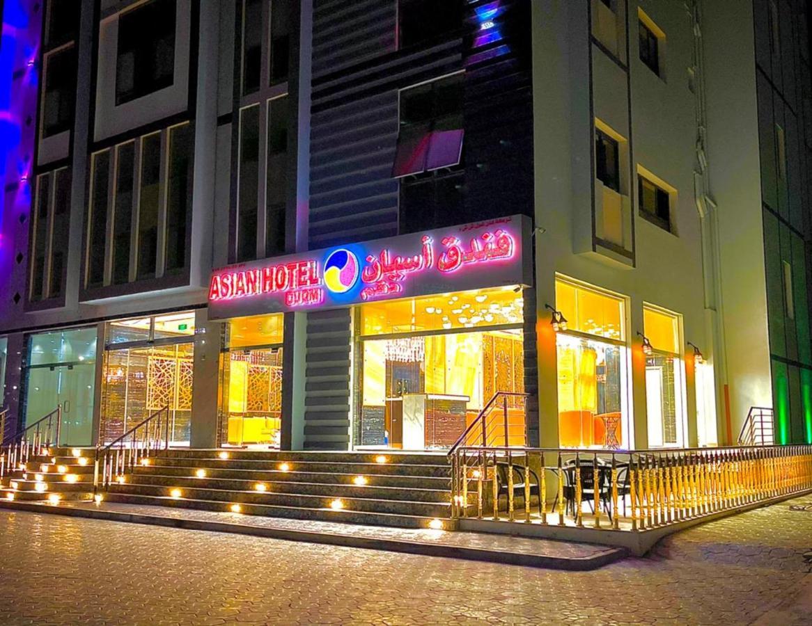 Asian Hotel 두쿰 외부 사진