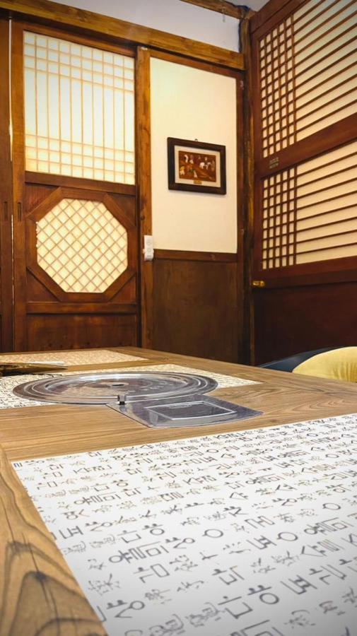 Asian Hotel 두쿰 외부 사진